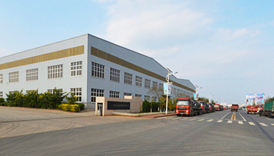 合山市工业园区